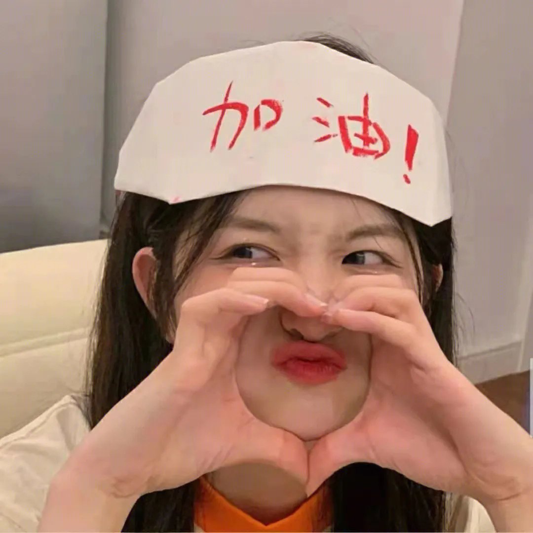 天津闲人